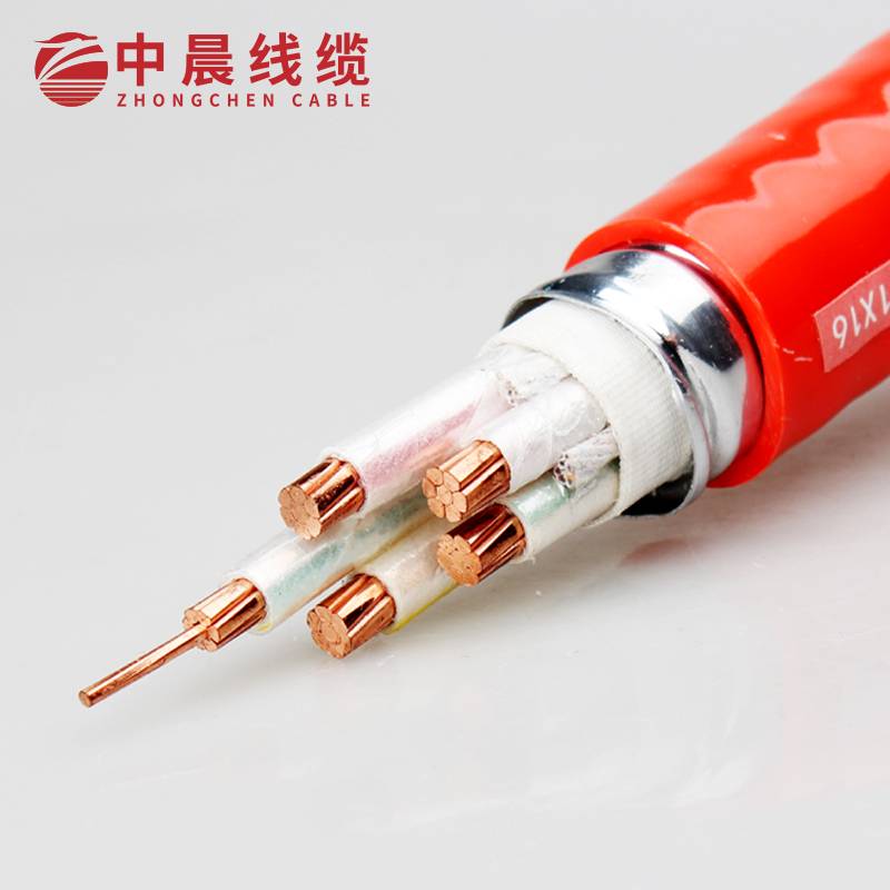 中晨線纜-BTLY防火電纜